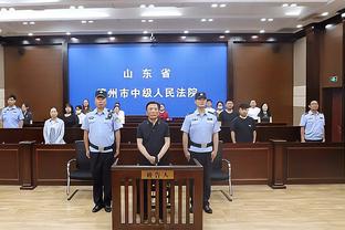 必威西蒙体育官网免费版截图3